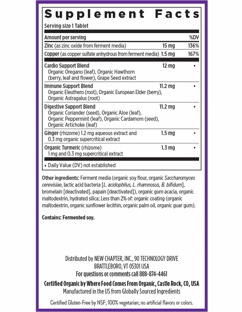 Supplement facts label with a purple border on a white background