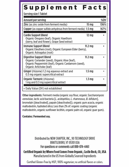 Supplement facts label with a purple border on a white background