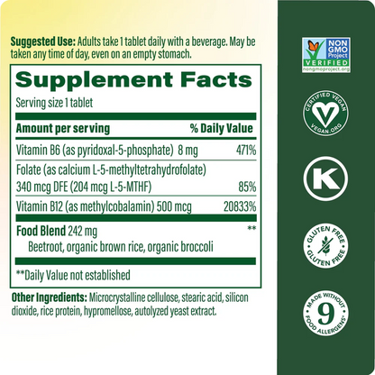 Supplement label with nutritional information and certification logos on a green background