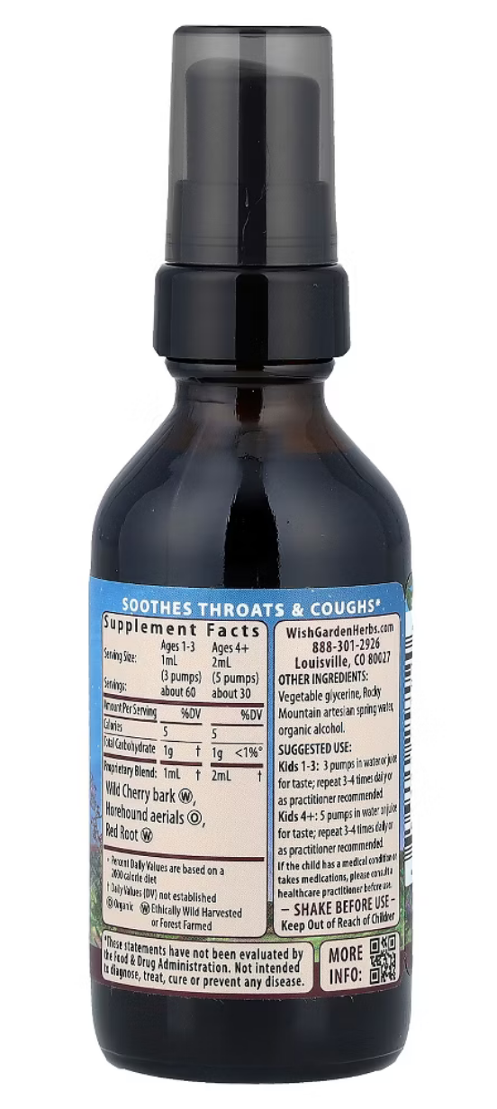 Wishgarden Kids Kick-It Cough