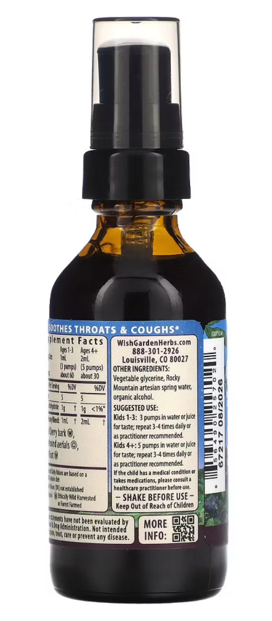 Wishgarden Kids Kick-It Cough